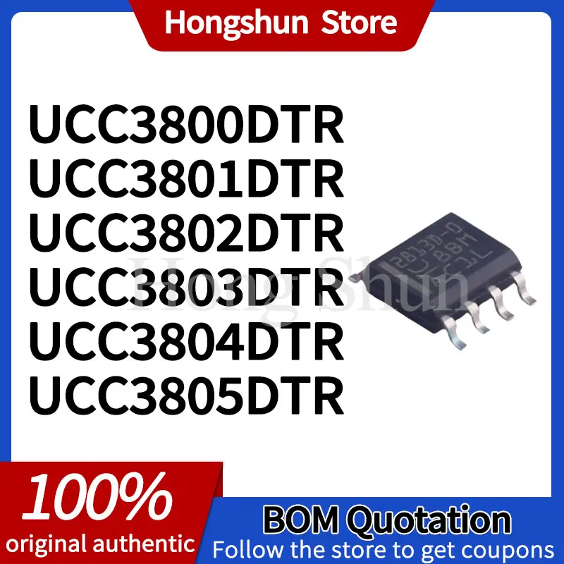 Phone case UCC3800DTR UCC3801DTR UCC3802DTR UCC3803DTR UCC3804DTR UCC3805DTR Phone case