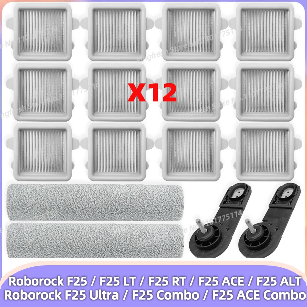 Fit For Roborock F2… - image