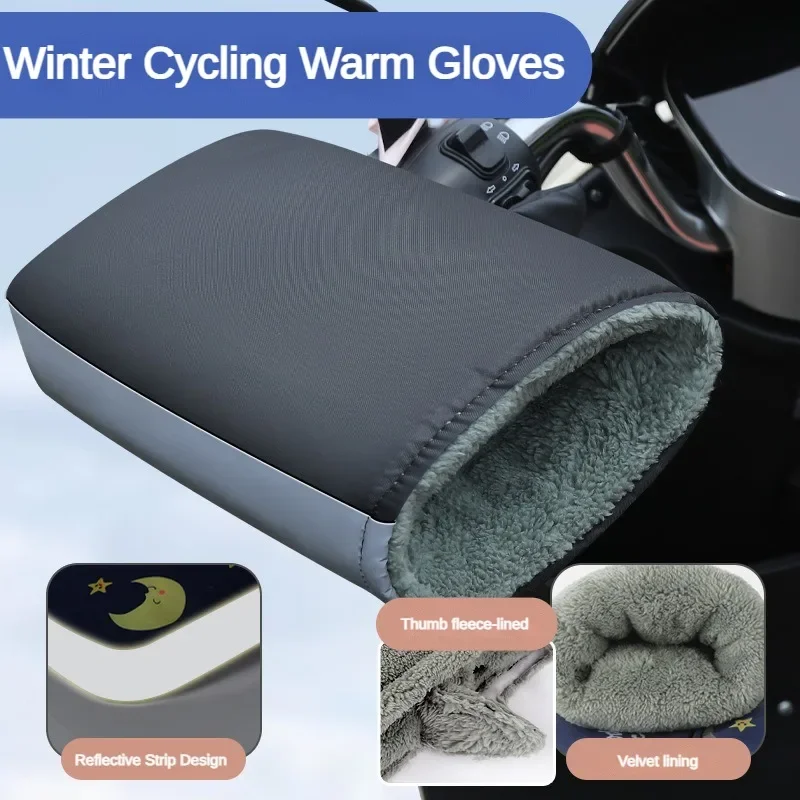 

Winter Velvet Motorcycle Gloves with Thick Reflective Strips To Keep Warm Electric Vehicle Riding Handlebar Covers