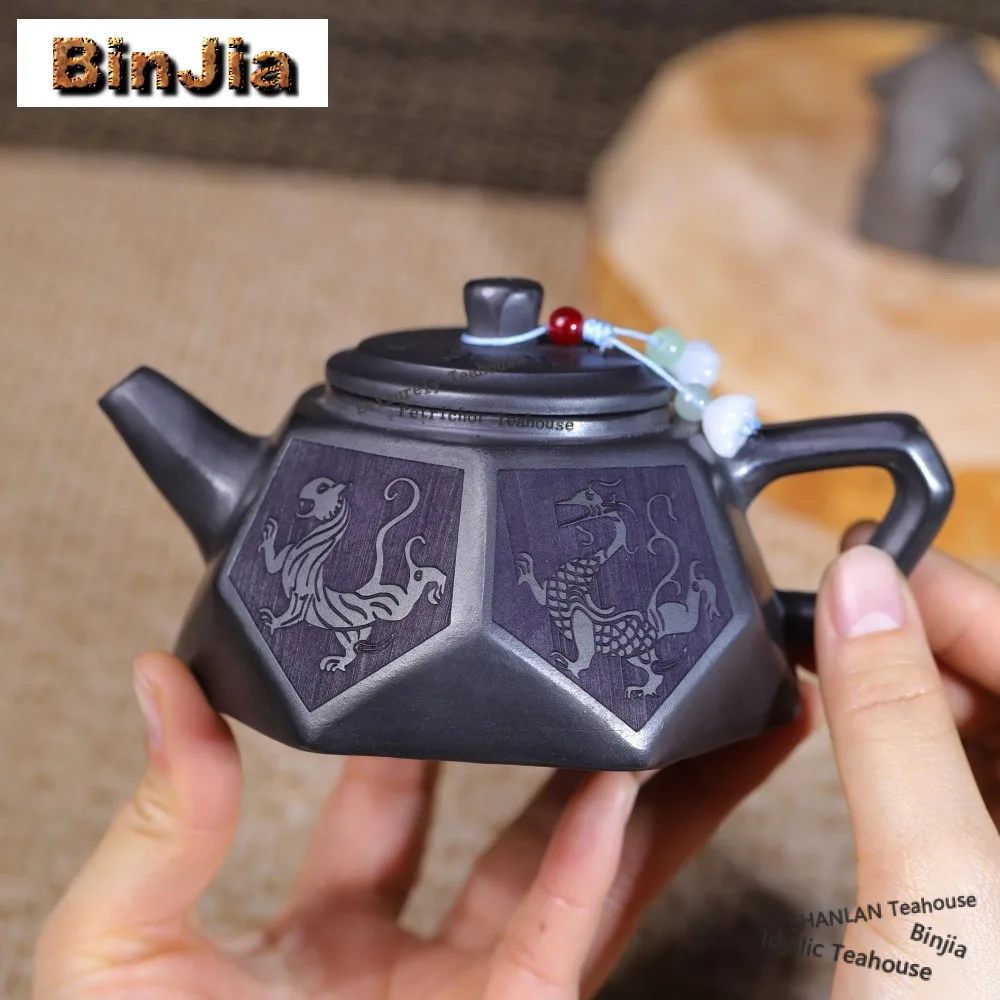 

280ml Boutique Yixing Purple Clay Teapots Handmade Auspicious Beast Pot Raw Ore Xuan Iron Stone Yellow Mud Kettle Zisha Tea Set