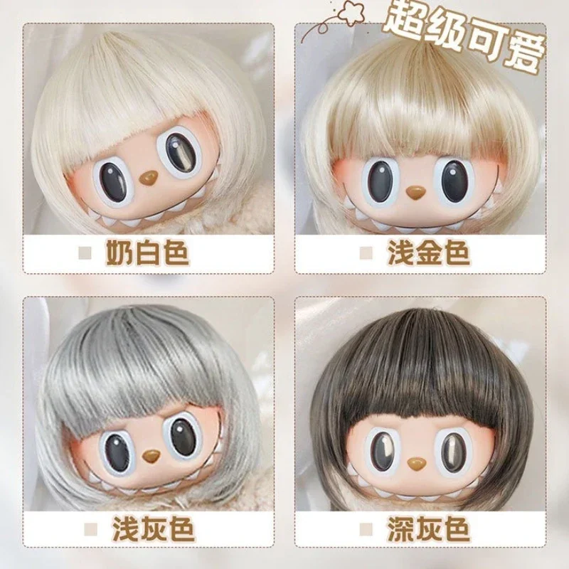 For 17cm Labubu Doll Yellow Short Wavy Wig Set Playful Curly Bob Hairstyle Various Styles Ropa Labubu Accessory