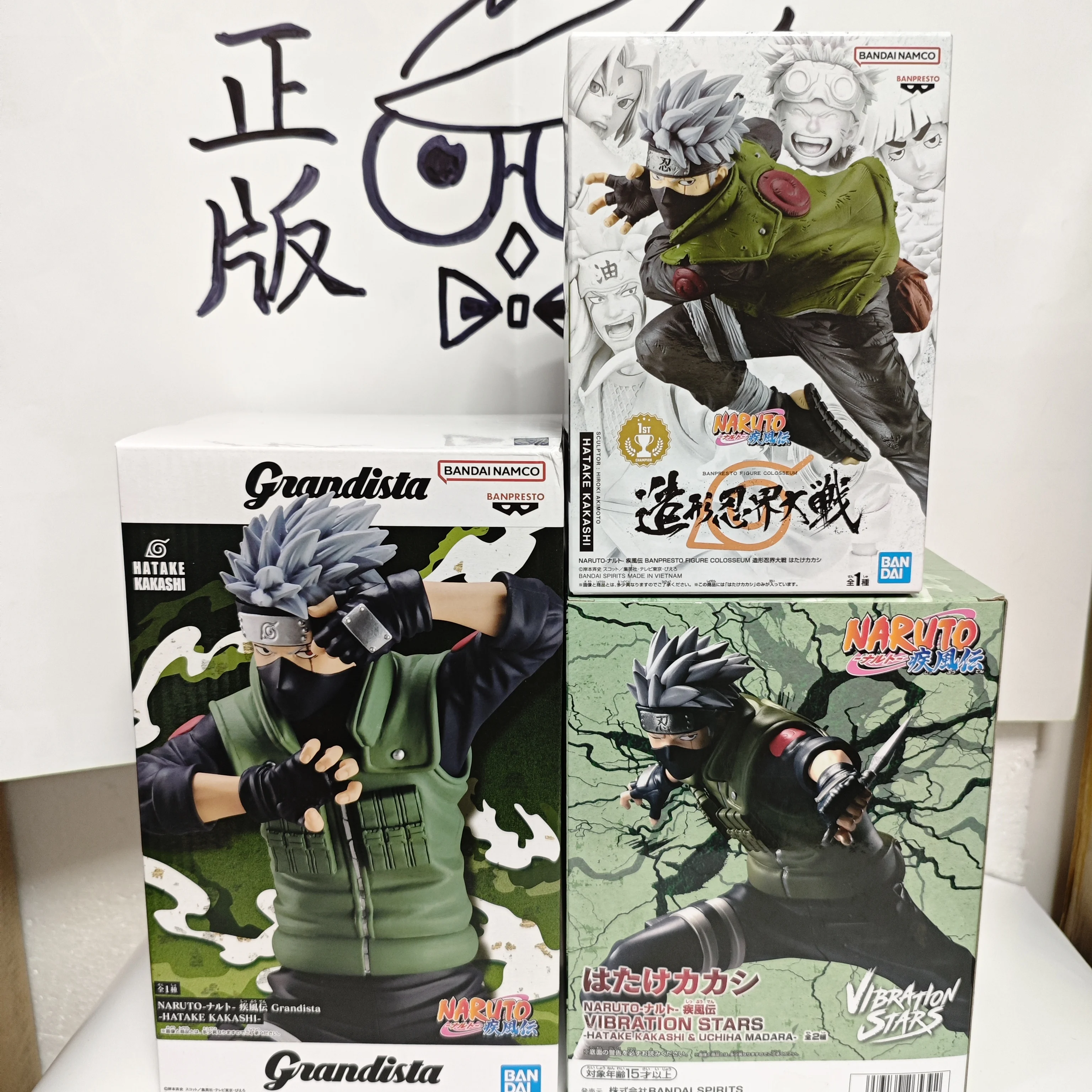 

Banpresto NARUTO Anime Hatake Kakashi GrandistaAction Figures Model Figurine Original Collection Decoration Toys