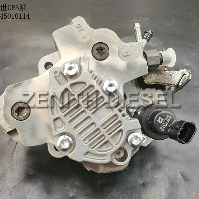 0445010114 Dies El … - image