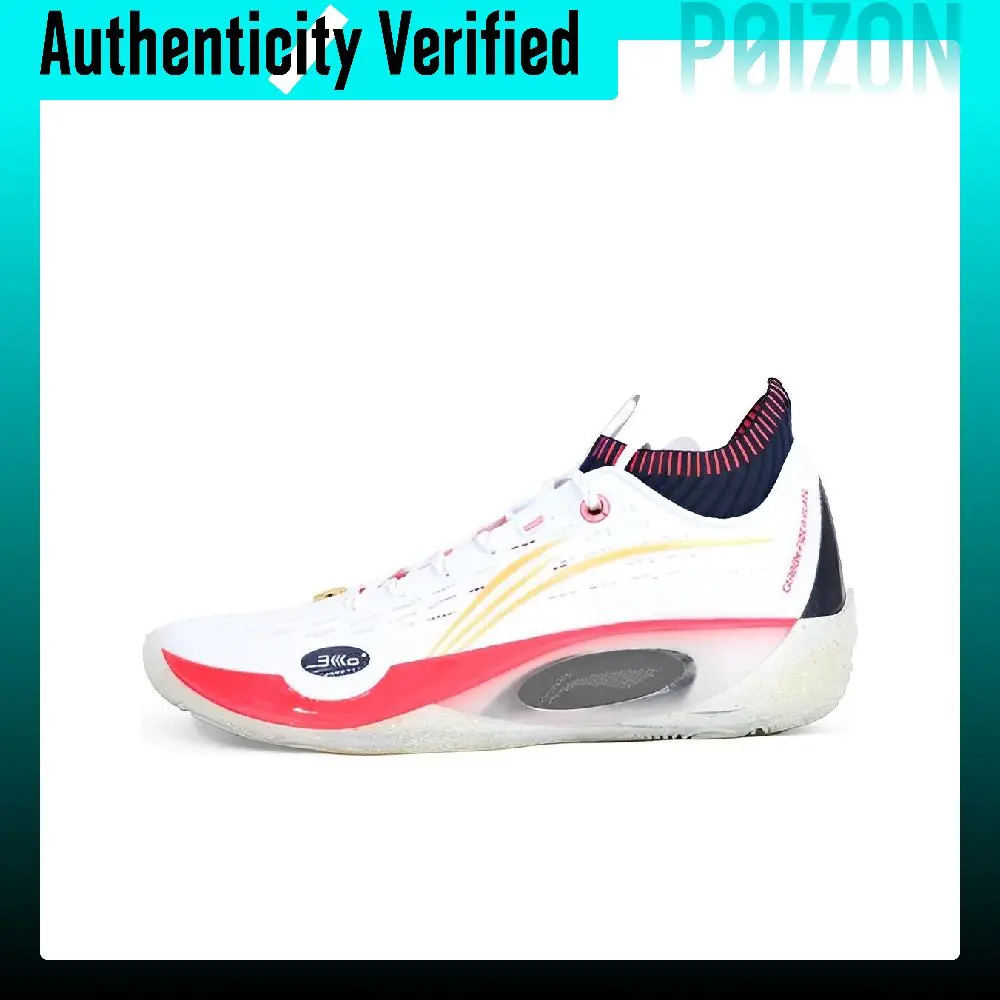 Li Ning Wade 808 Ultra Fabric Cushioning Slip Resistant Abrasion Resistant Low top Basketball Shoes Men's White Red ABAS113-6