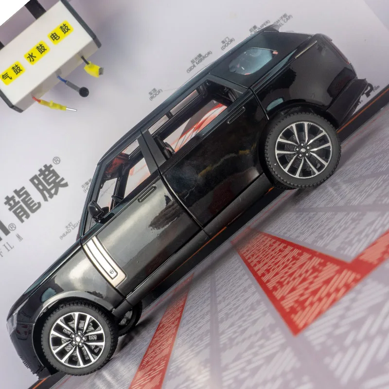 1:24 Range Rover SV2022 off-road alloy car model doors and engine hood, trunk can be opened has simulated sound and lighting