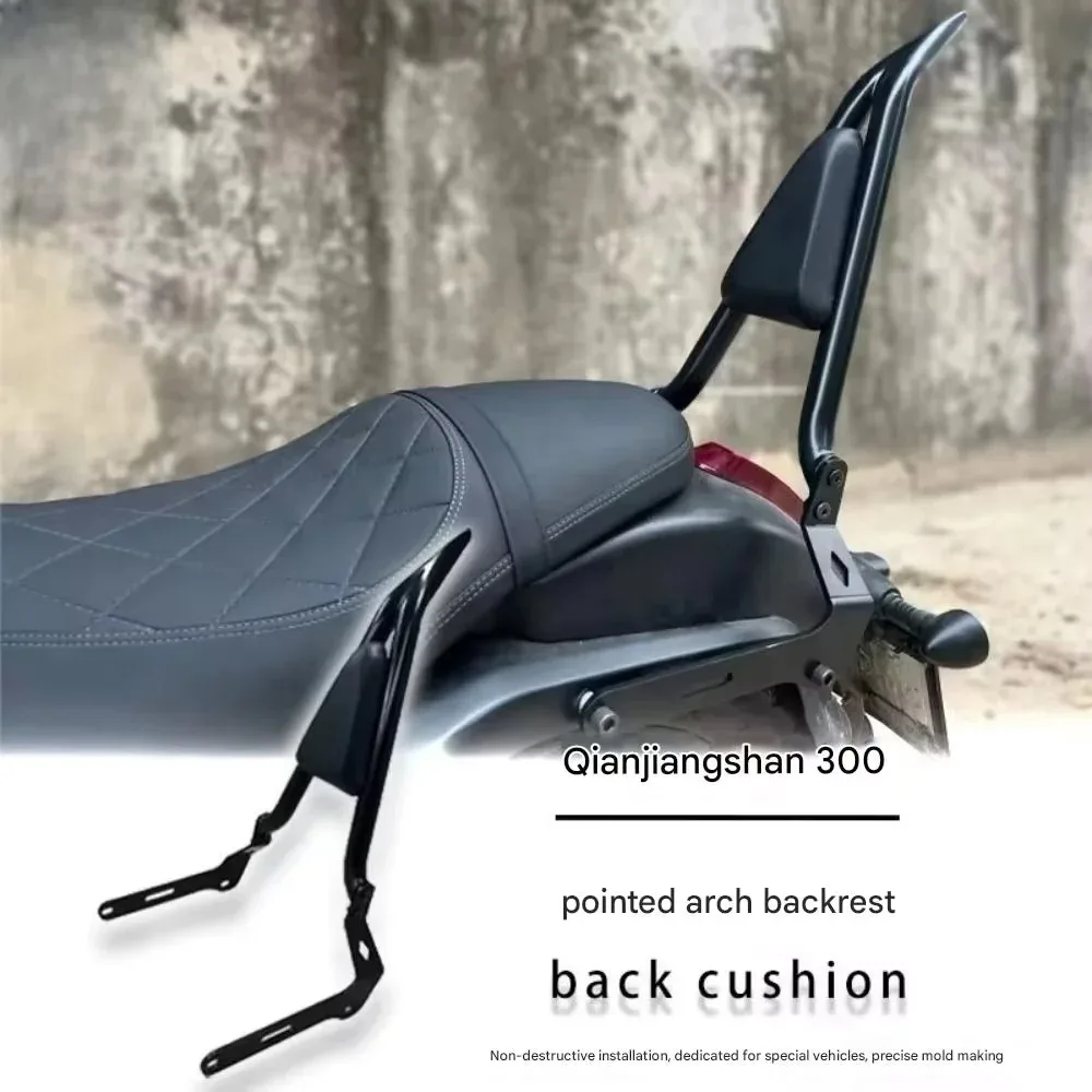 For QJMOTOR Flash 300S 300 S Motorcycle Pointed Bow Sissy Bar Foldable Passenger Backrest Rear Grab Handle Rail Accessories