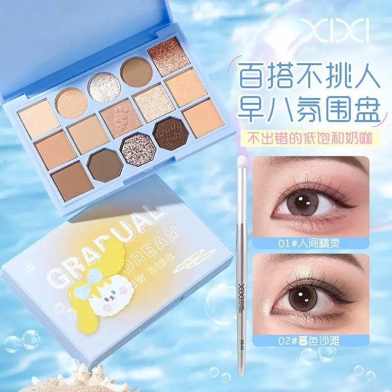 Paleta Cieni do Powiek 15 Kolorów Bogini Księżyca - Matowe, Delikatne, Błyszczące Rozświetlacze - Zimne Odcienie Niebieskiego i Różu - Utopia Tajemniczy Sen - Paleta Kolorów