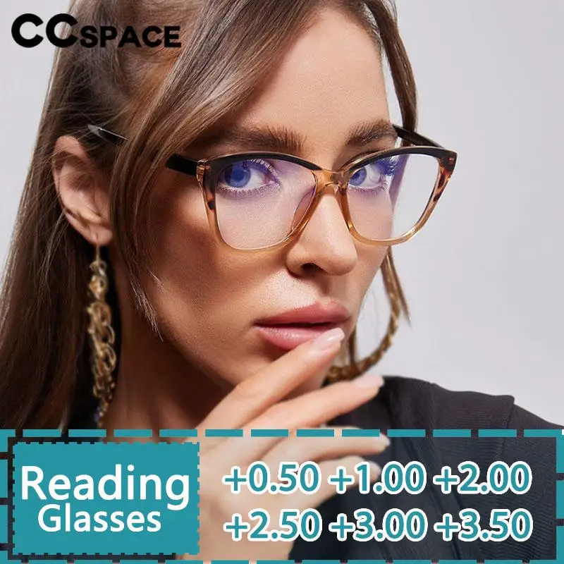 

Очки для дальнозоркости R57606 в стиле ретро