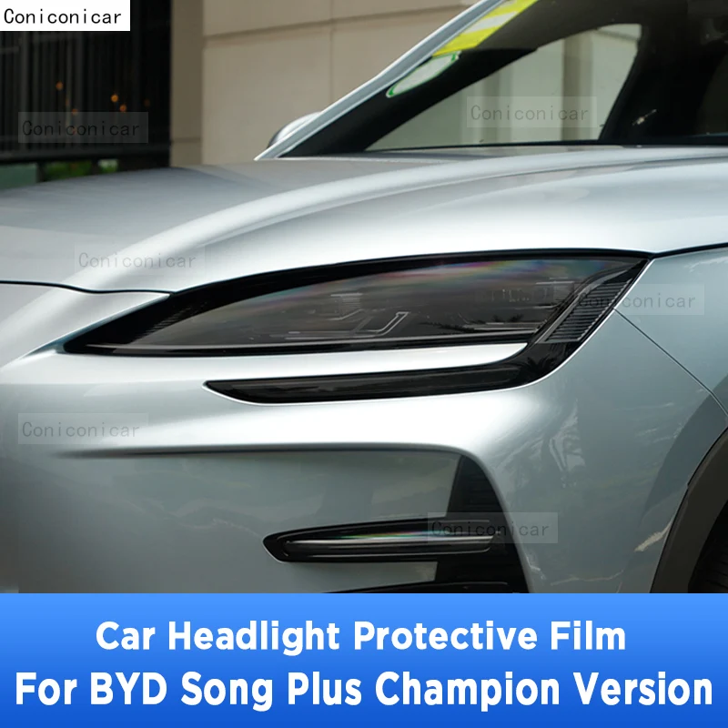 

For BYD SONG Plus Champion Version DM-i EV Car Exterior Headlight Anti-scratch TPU PPF Protective film Anti-scratch Accessories