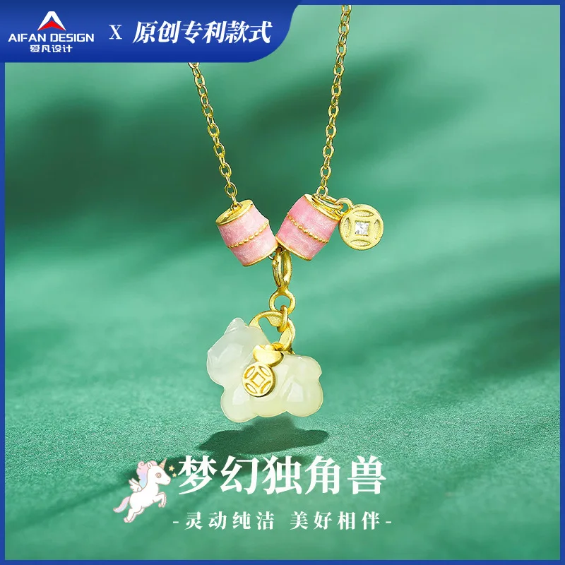 

Оригинальное новое ожерелье Hetian Jade Pony, женское правое сейчас, богатое ожерелье из стерлингового серебра S925, подвеска-цепочка на ключицу, роскошные счастливые украшения