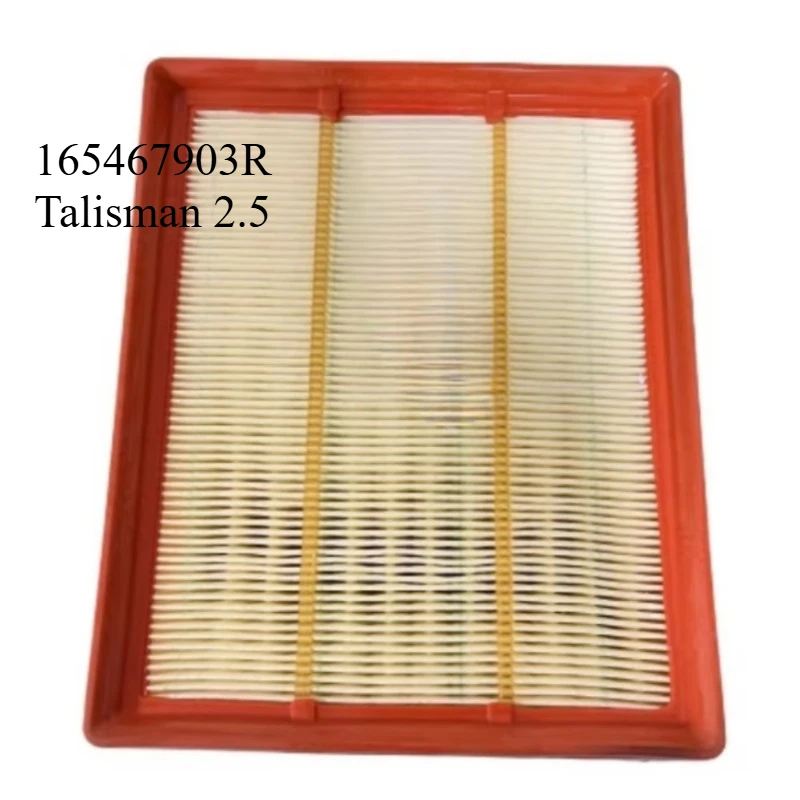 165464BA1B 165467903R 165467674R Auto Engine Air Filter Element Cleaner for Renault Koleos Kadjar 2.0 2.5 Talisman Captur Duster