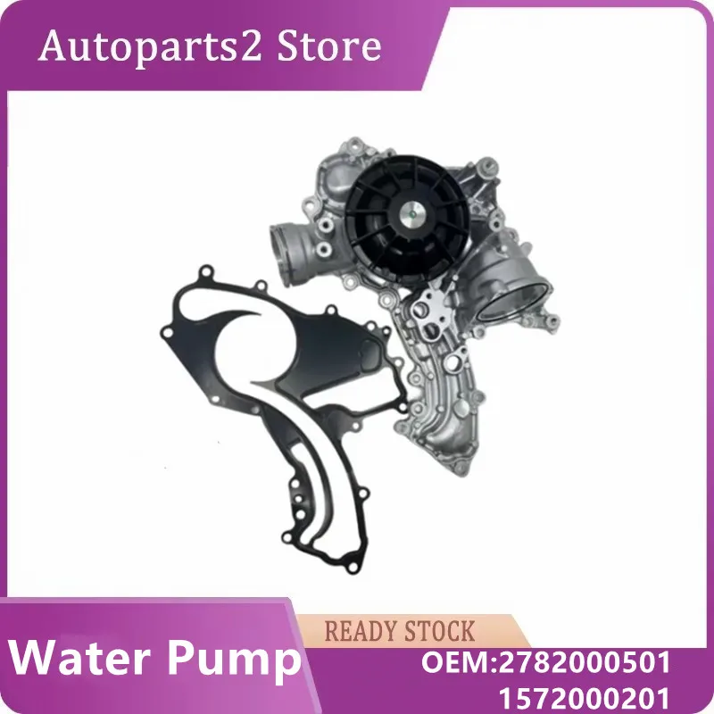 A2782000501 A2782000201 High Quality Mechanical Engine Water Pump For Mercedes Benz GLS/E/GL/GLE/S/SL