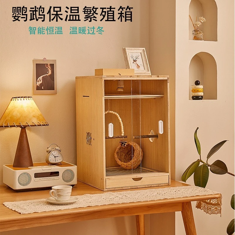 Parrot incubator, special constant temperature rearing box for young birds, peony Xuanfeng solid wood warm box cage