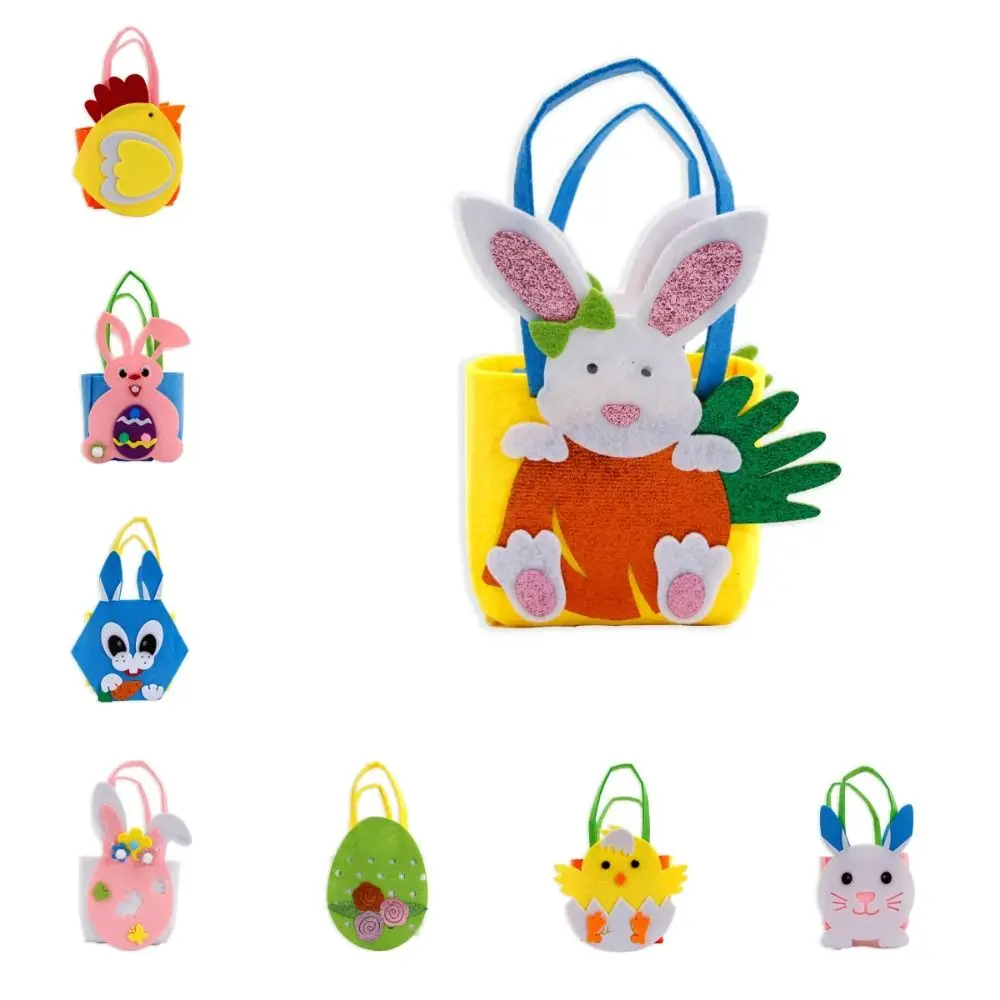 Cubo de almacenamiento de Pascua, bolso de tela no tejida, pollito, conejo, bolso de dibujos animados de Pascua, Material DIY colorido, juguete artesanal para niños