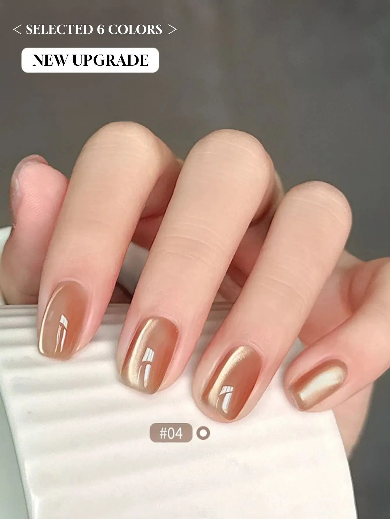 6 pçs lige retro olho de gato gel unha polonês 2025 outono e inverno suave branqueamento champanhe ouro contas de vidro suprimentos da arte do prego