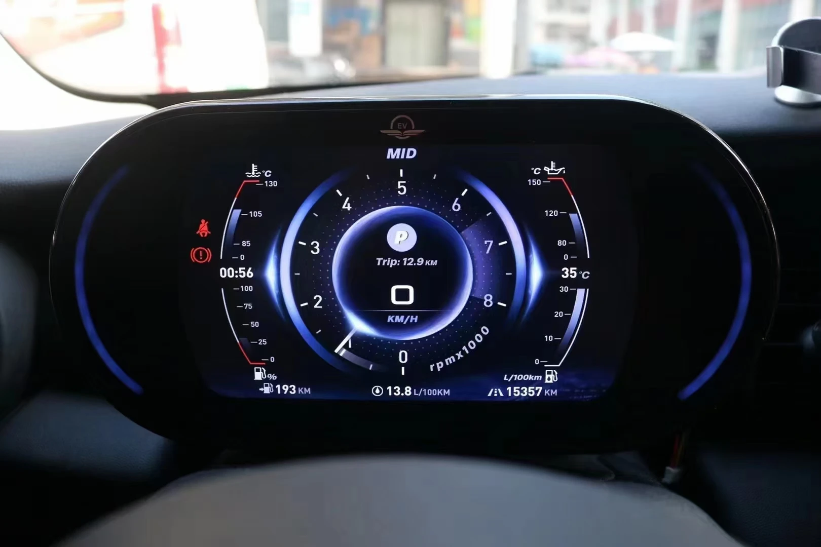 سيارة Lcd لوحة القيادة الرقمية عداد السرعة شاشة الظاهري أداة رقمية العنقودية لسيارات Bmw ميني كوبر 2015-2018 التوصيل والتشغيل
