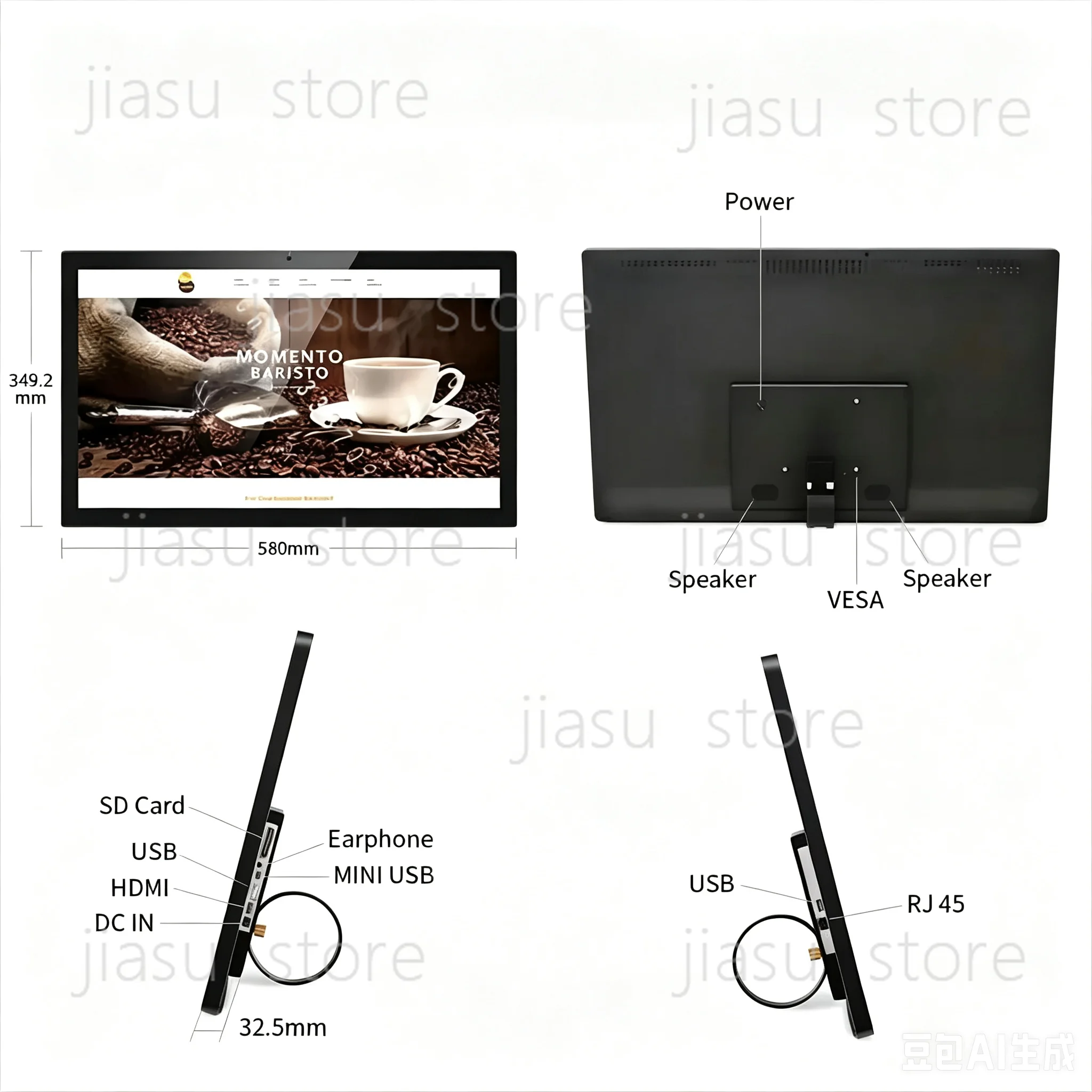 Wall Mounted 24 Inch 8G+128G Memory Capacitive Touch Screen Android PC Restaurant Kitchen KDS Advertisement Tablet VESA