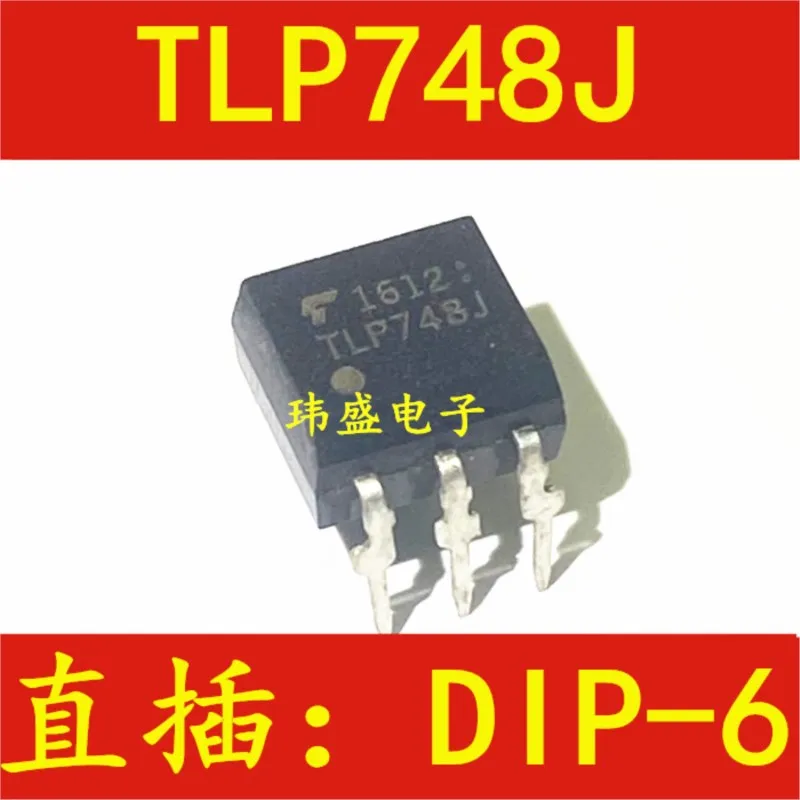 (5 Pieces) NEW TLP748J DIP-6