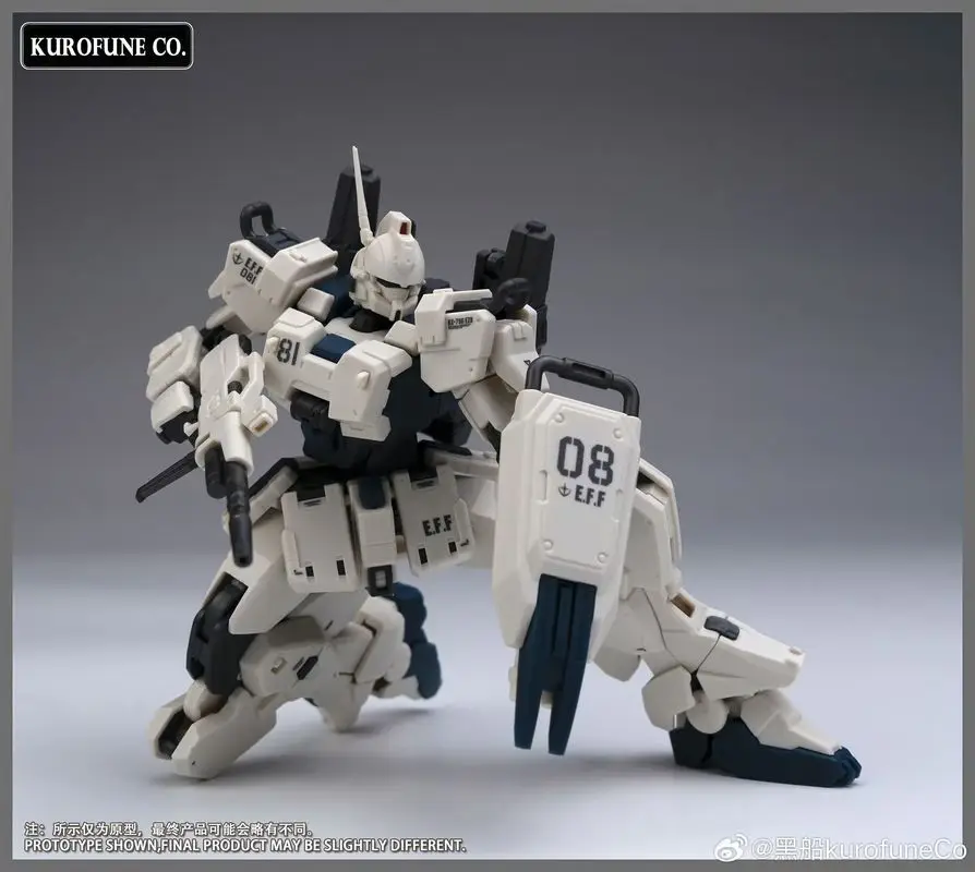

HCS KurofuneCo HG Ghost Fighter No. 8 EZ8 Model Kit 1/144 Scale Assemble Robot Toy Gift Easy Assembly Collectible Action Figure