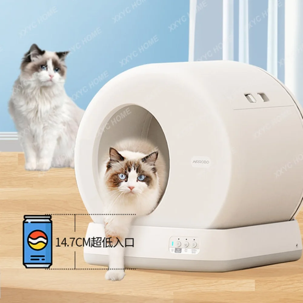 Air Radish Intelligent Automatic Cleaning Cat Litter Box Closed Video Monitoring Cat Toilet Electric Shit Shovel Machine