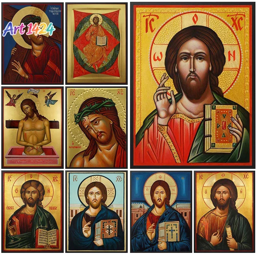 Religion Christ Blessing Icon Orthodox Pantocrator Wall Pictures For Church Room Poster Wall Art Canvas Painting Unframed