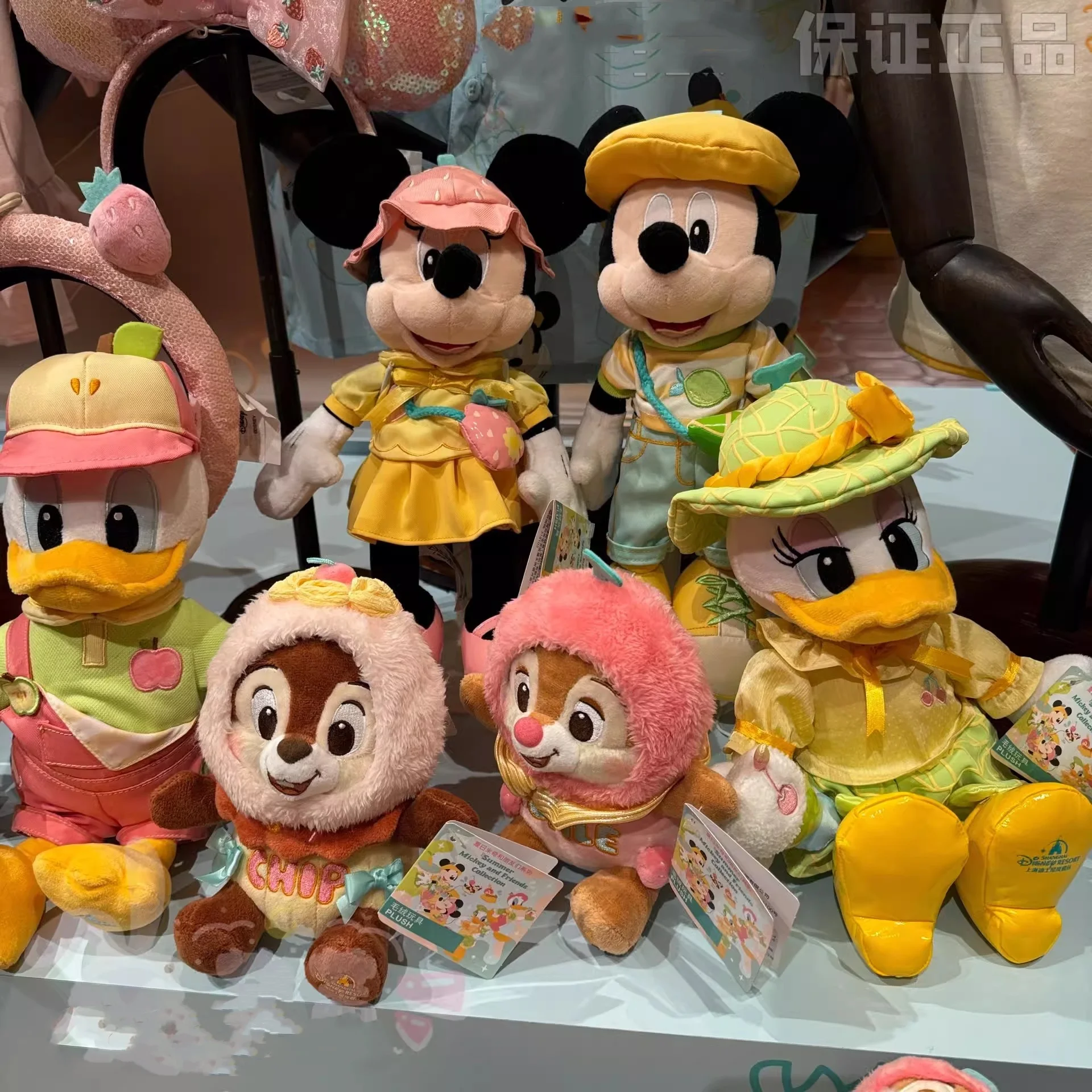 Shanghai Disneyland 2024 Summer Chip 'n' Dale and Mickey Mouse Series Minnie Plush Toy Doll