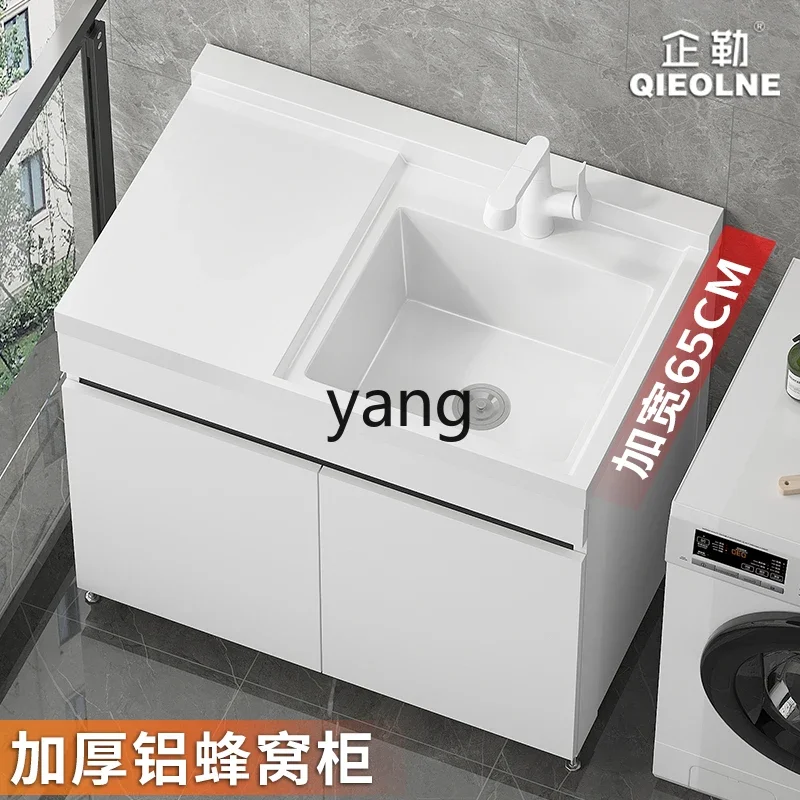 

CX Honeycomb Aluminum Laundry Cabinet Integrated Quartz Stone Deepened Floor Laundry Pool