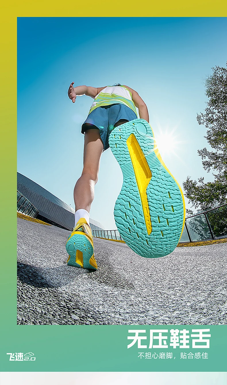 Marathon-Laufschuhe für Herren, Carbon-Platte, Spezial-Sportschuhe, atmungsaktiv, leicht, bequeme Damen-Sneaker für sportliche Freizeitaktivitäten. – Detail 19