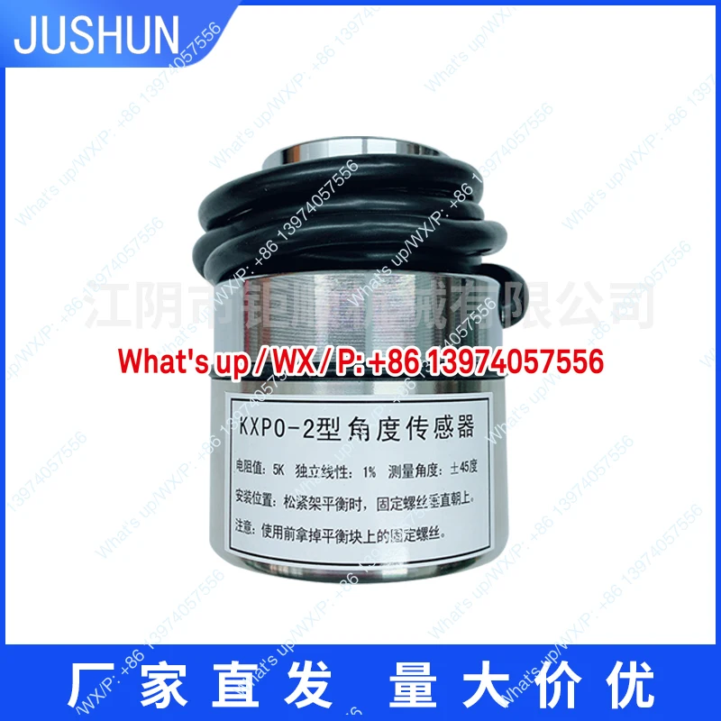 KXPO-2 Angle sensor Resistive shaft head angular displacement for textile printing, dyeing and setting machine
