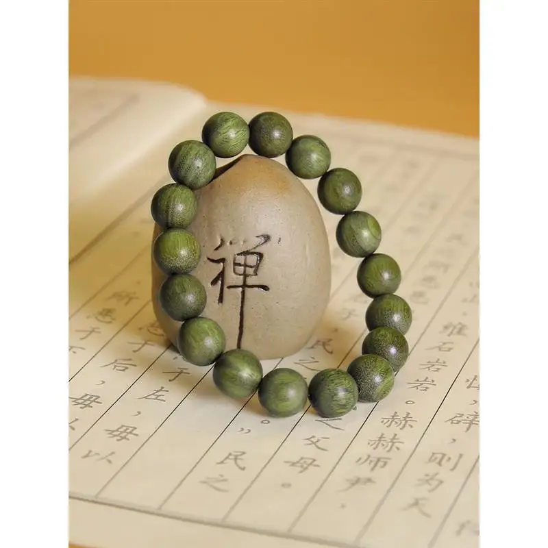 

Buddha Beads Rosary Green Sandalwood Bracelet Men's Short Old Materials Hand Grind