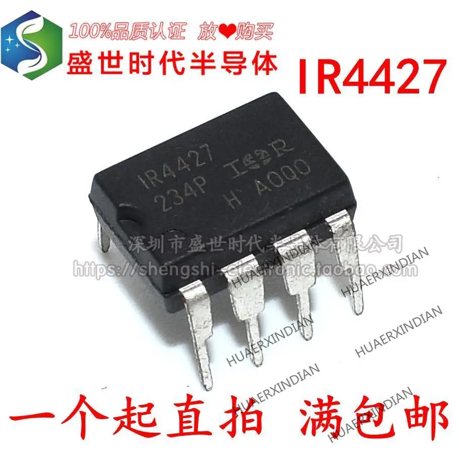 10PCS New Original  IR4427 S4427 DIP-8 PBF IC