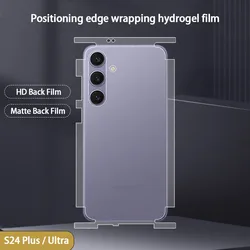 Full Cover Screen For Samsung Galaxy S24 Ultra Plus Positioning Wrap Edge Ultra Thin Scratch Repair Back Soft Hydrogel Film