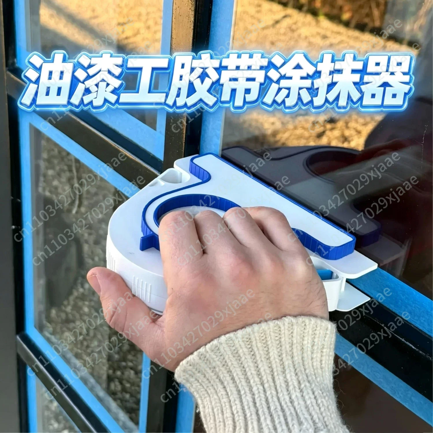 painter-masking-tape-applicator-decoration-beauty-sewing-glue-auxiliary-manual-sticker-machine