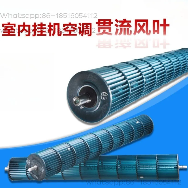 Applicable To Air Conditioner Accessories Cross-flow Fan Blades, on-hook,Indoor Unit Wind Wheel, Internal Unit, Hair Dryer, Drum