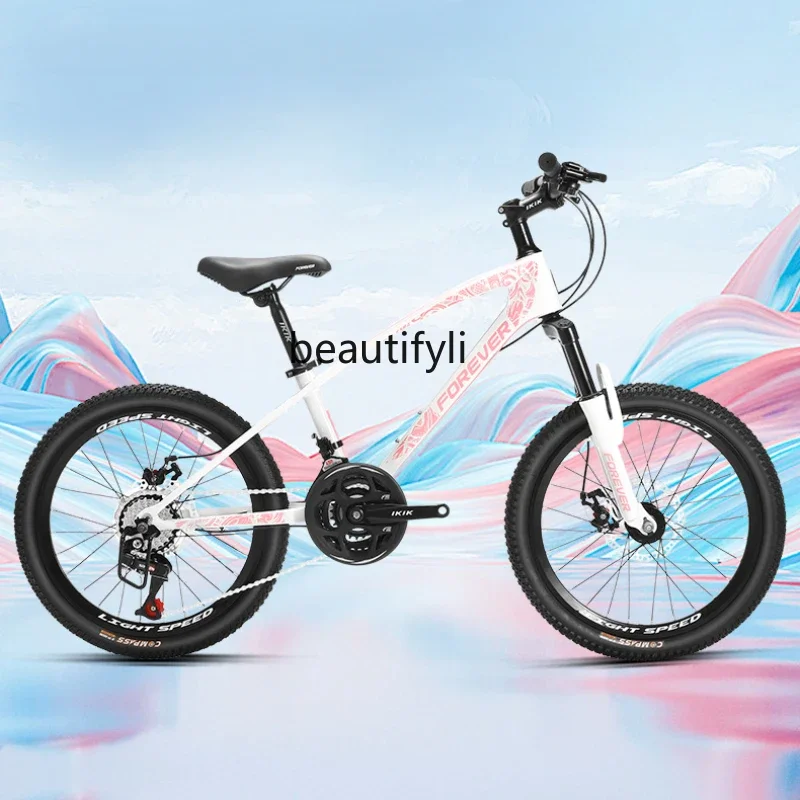 

Magnesium alloy 20-22 inch children's mountain bike 24 speed variable speed bicycle youth