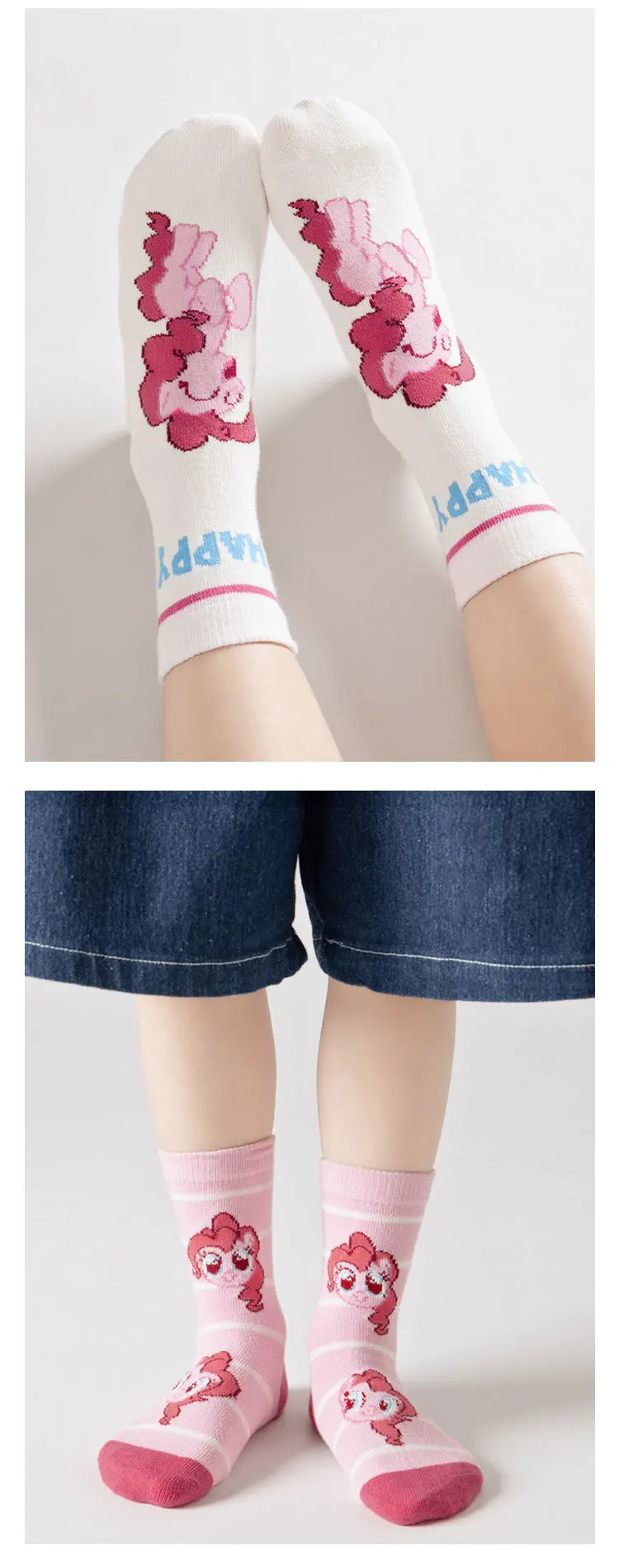 5 uds para mi pequeño Pony lindo unicornio niñas calcetines medianos tejidos de algodón niños calcetines de malla transpirable suave calcetines elásticos regalos