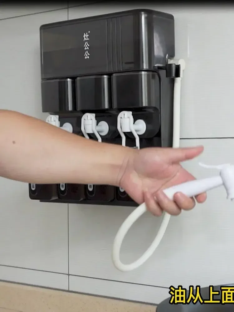 Kitchen Home Wall-Mounted Seasoning Box Integrated Multi-Grid Red Oil Salt, Soy Sauce, and Vinegar Seasoning Containers Food