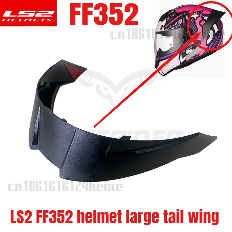 LS2 motorcycle helmet FF352 full helmet tail wing original accesorios para moto