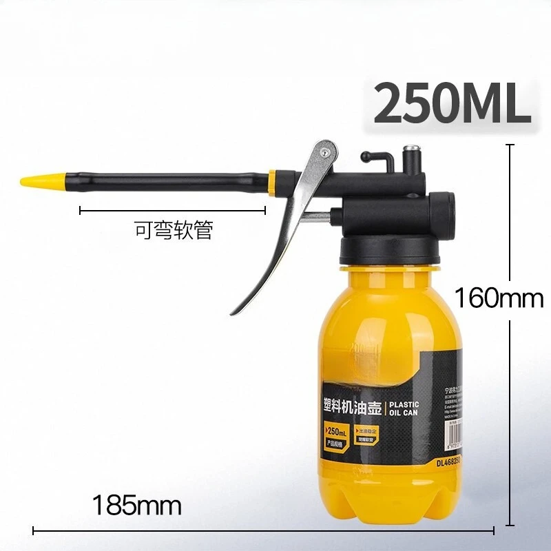 

DL468250 high pressure machine oil pot machine oil gun machine