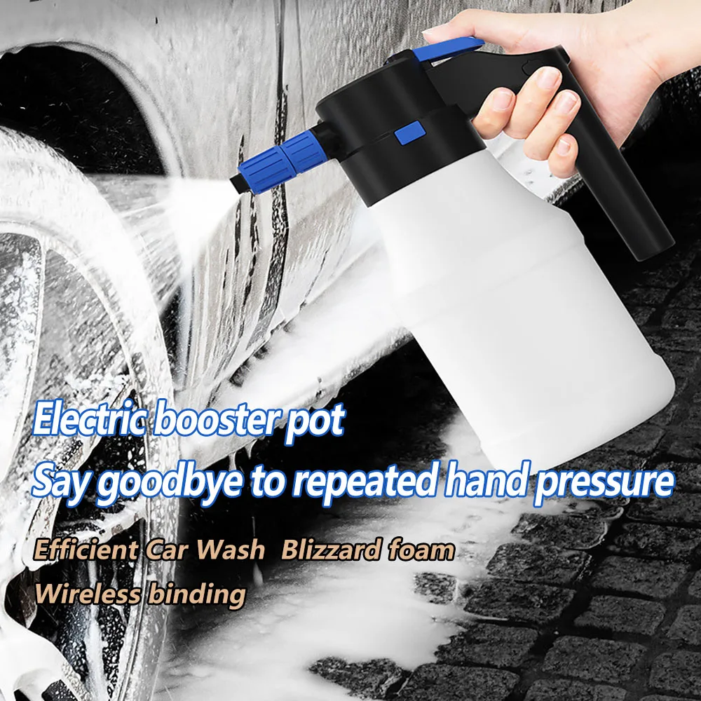 زجاجة رذاذ عالية الضغط لتنظيف السيارة على شكل مروحة، شحن لاسلكي، فلتر تنظيف عالي الضغط، ملحقات السيارة #4