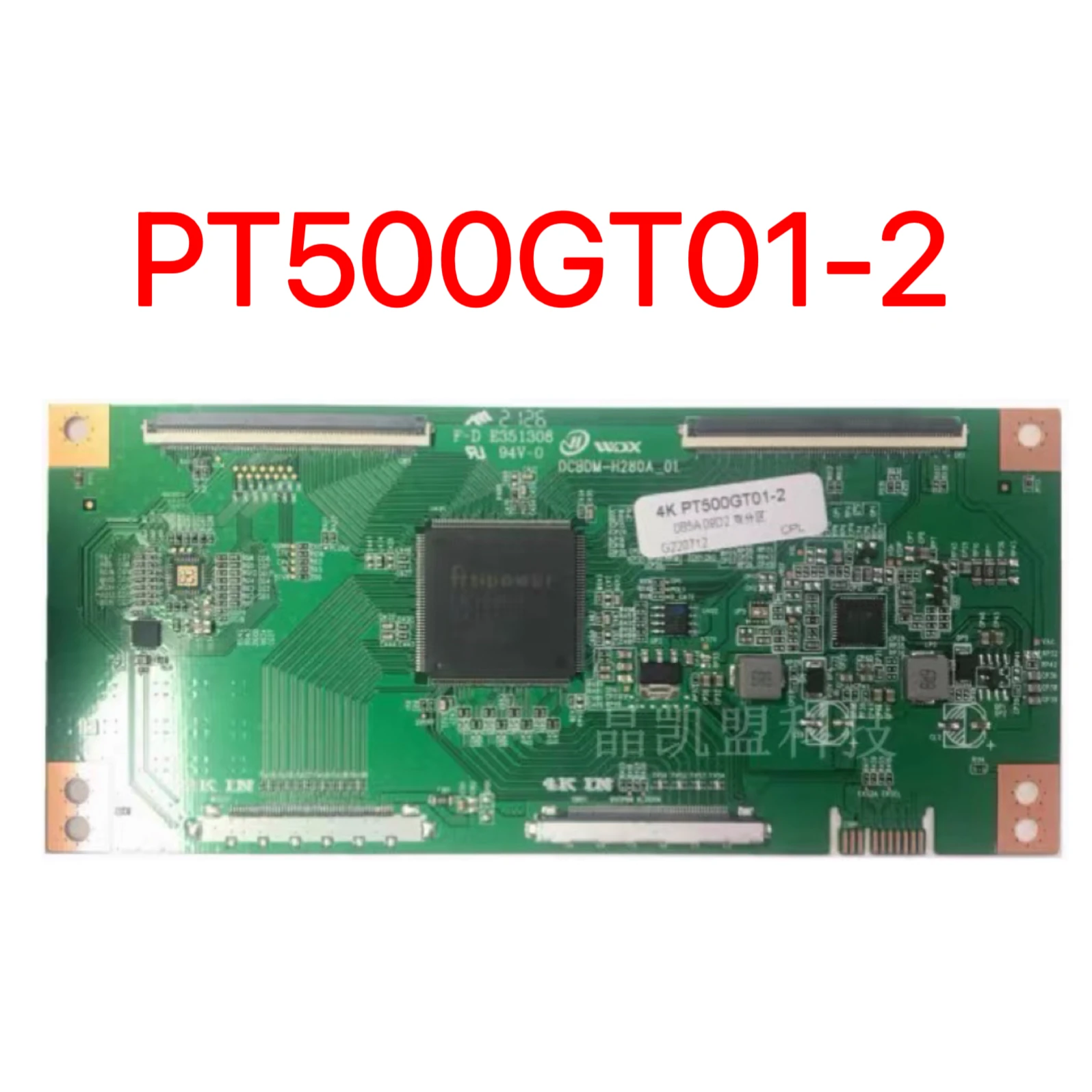 Newly upgraded PT500GT01-2 4K 2K logic board