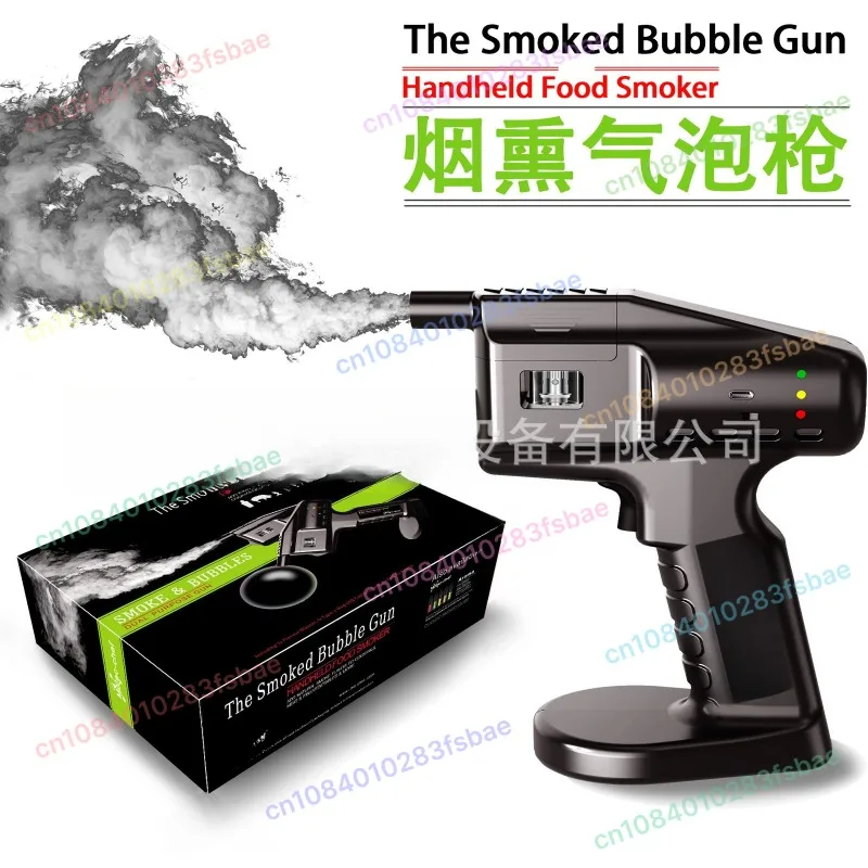 Pistola de burbujas de humo para cóctel, accesorios de decoración de barra de dulces, coctelera, marcado de vino dorado, elaboración de elfo