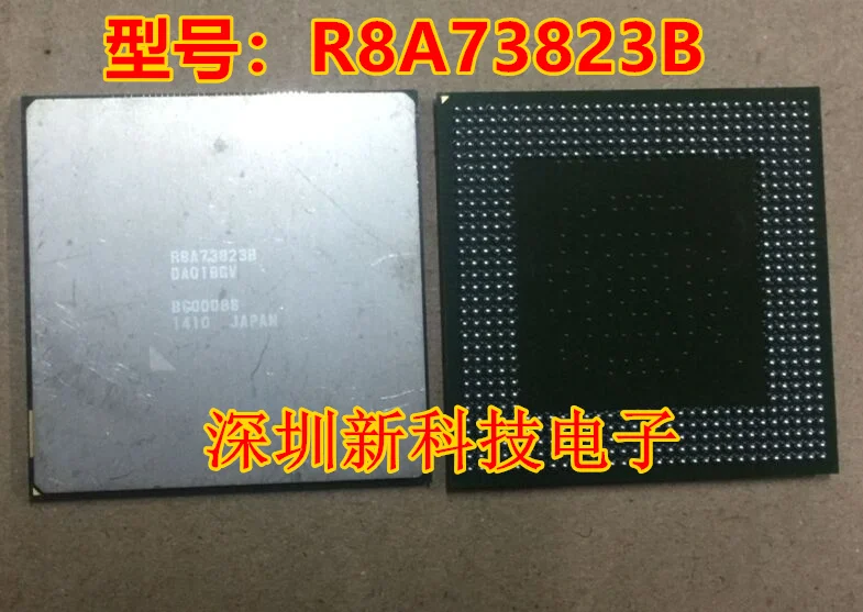 

Free shipping R8A73823B BGA 5PCS Please leave a message