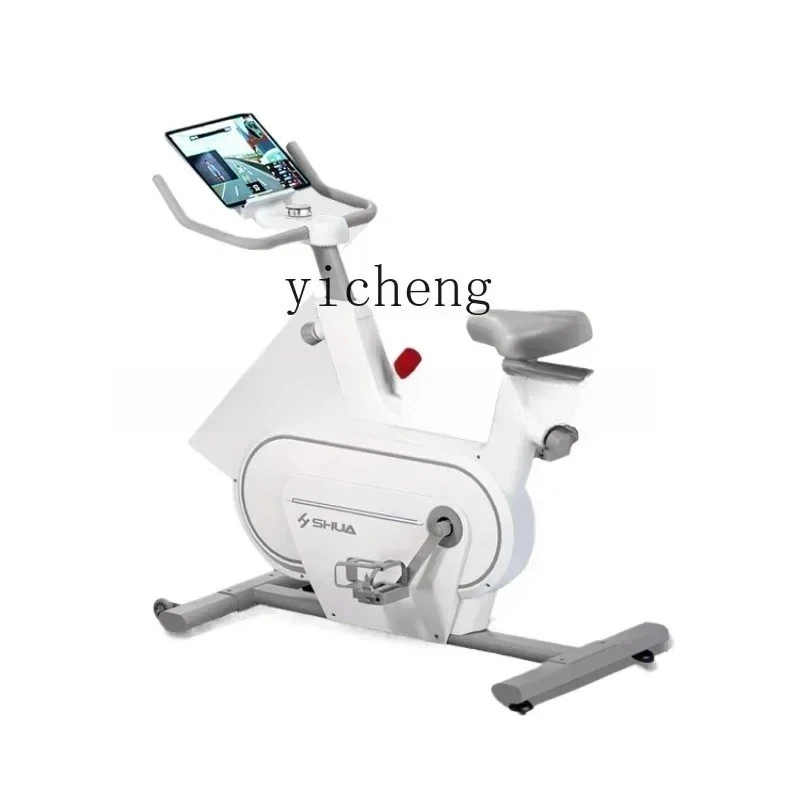 JX-12  Spinning Bicycle Home Fitness Equipment Indoor Sports Bicycle Magnetic Control Silent Smart Exercise Bike