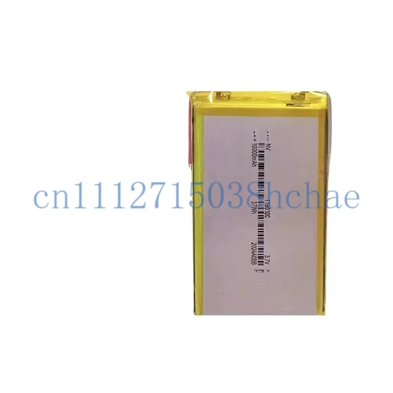 1160100 Polymer Lithium Battery 3.7V 10000 Milliamp Large Capacity Power Bank with Built-in Cell