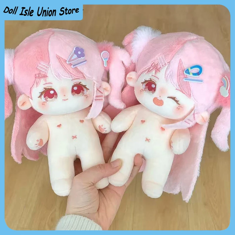 

Аниме-кукла без привязки к определенному персонажу, милая Лоли, хлопковая, для самостоятельной переодевки, плюшевая мягкая игрушка, косплей, мультяшная фигурка, плюшевая игрушка 20 см