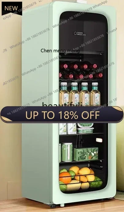 Z189 غرفة المعيشة المنزلية 132/92/167 لتر غرفة المعيشة الشاي الحفاظ على الفاكهة مكتب التبريد