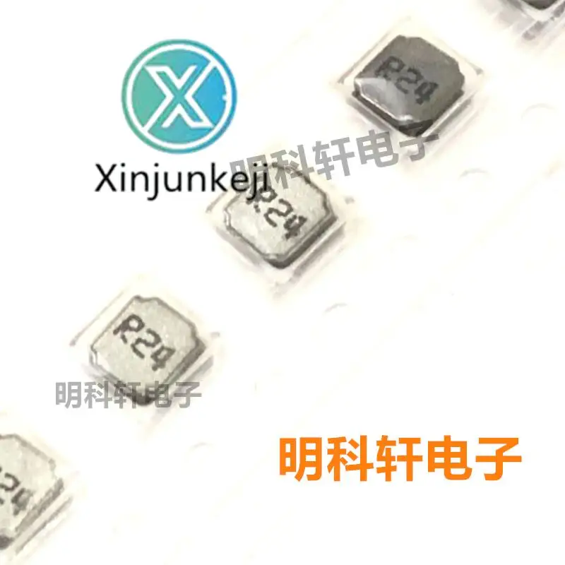 30pcs orginal new SWPA5040SR24NT SMD power inductor 0.24UH 5.0*5.0*4.0