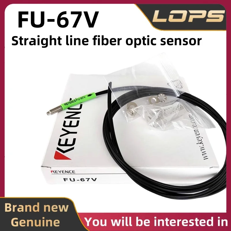 العلامة التجارية الجديدة حقيقية FU-67V M6 خط مستقيم الألياف البصرية الاستشعار