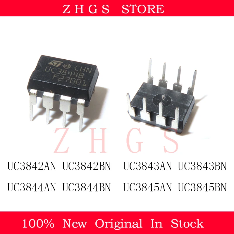 10PCS UC3842AN UC3842BN UC3843AN UC3843BN UC3844AN UC3844BN UC3845AN UC3845BN DIP-8 IC CHIP New STOCK